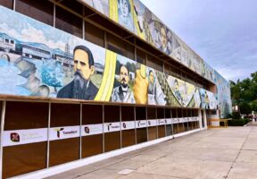 *Pide SET a familias estar atentas a información oficial de Protección Civil por entrada de frente frío No. 11*